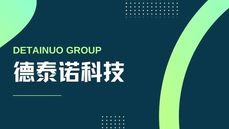 网站重做对搜索引擎排名的影响机制