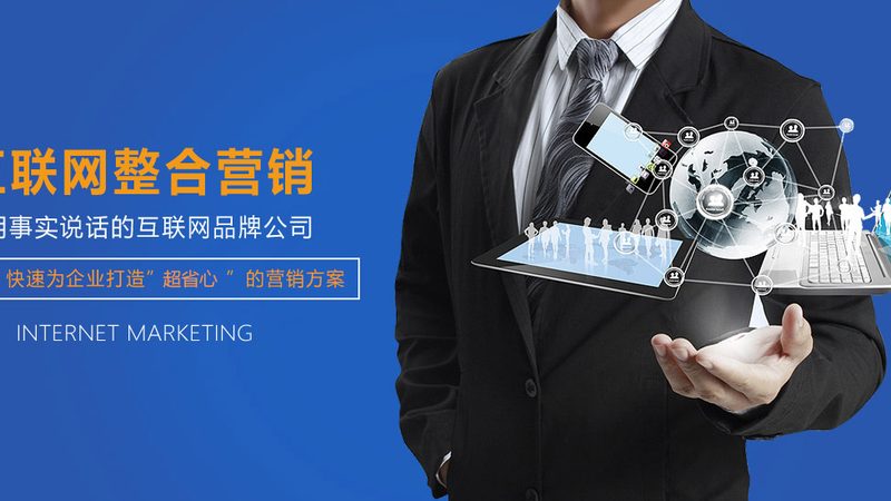 电商网站设计，技术选型背后的逻辑
