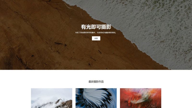 网站维护参数设置：确保网站稳定运行的“幕后英雄
