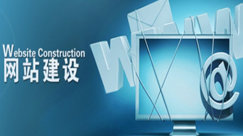 稳定性：基石之上的选择