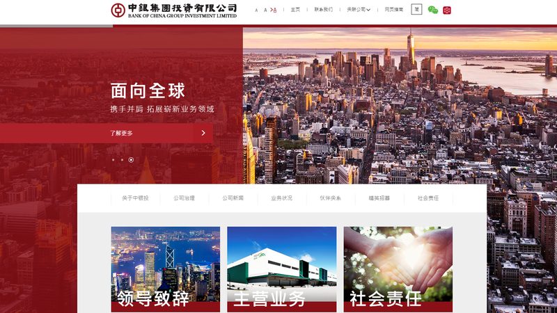 小标题：改版需求分析，了解你的网站现状