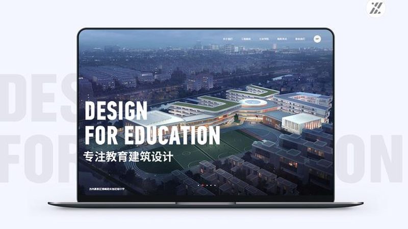一家专业的电商网站建设公司应该具备以下技术实力和服务经验：