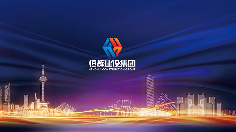 网站维护日志怎么写