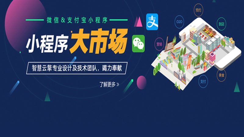 建站公司报价明细表：揭秘企业建站的费用构成与注意事项