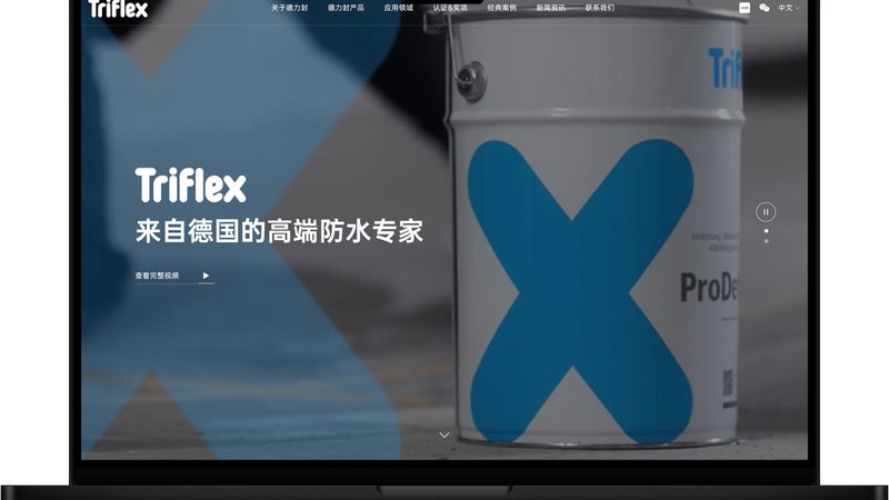 做个官网需要多少钱
