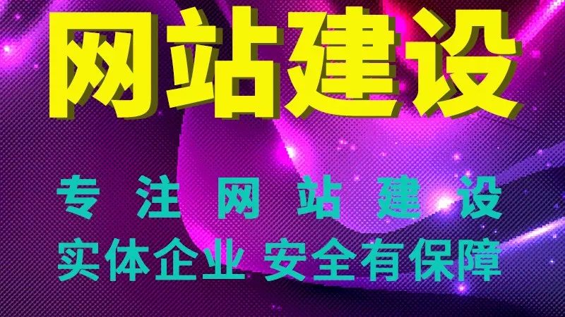 网站重做，图片与Logo的焕新之道