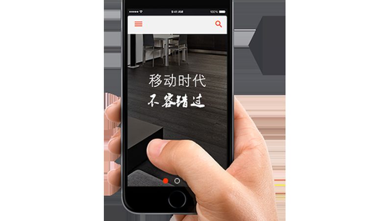 集团网站安全性：筑牢企业数字防线的关键要素